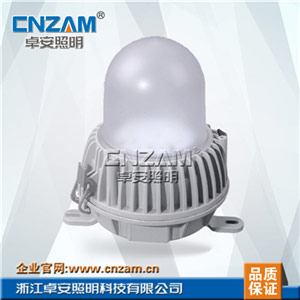 ZGD201 防眩LED泛光灯 （NFC9183）