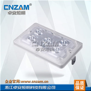 ZGD203 低顶灯(NFC9178)